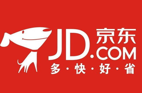 京東平臺開設日用百貨店鋪全方位指南