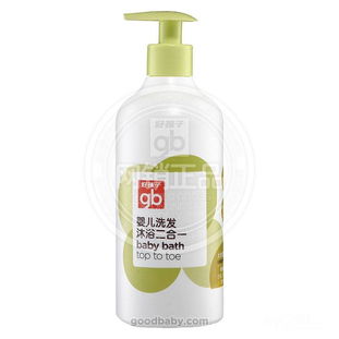 好孩子日用品團(tuán)購(gòu)盛典 高品質(zhì)日用家電零售新體驗(yàn)