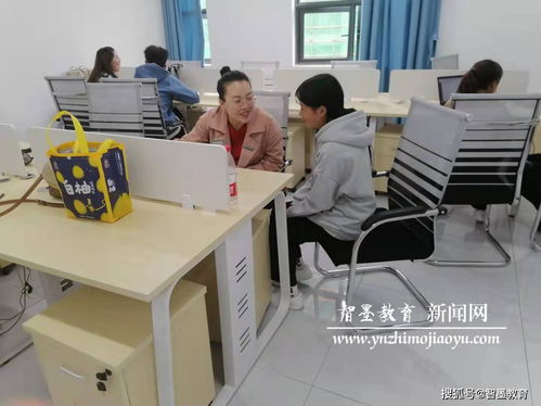 2022年智墨單招 夢(mèng)想啟航，教育信息咨詢助您乘風(fēng)破浪